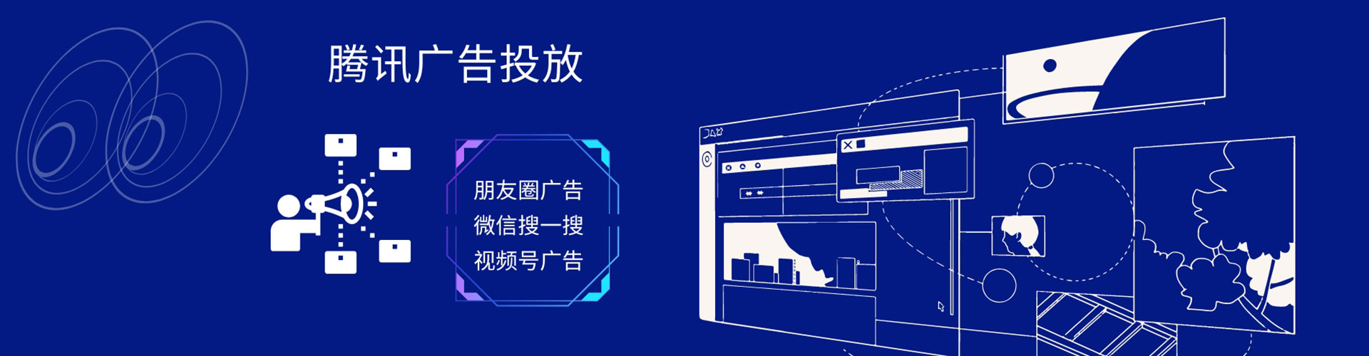 莲都百度竞价排名